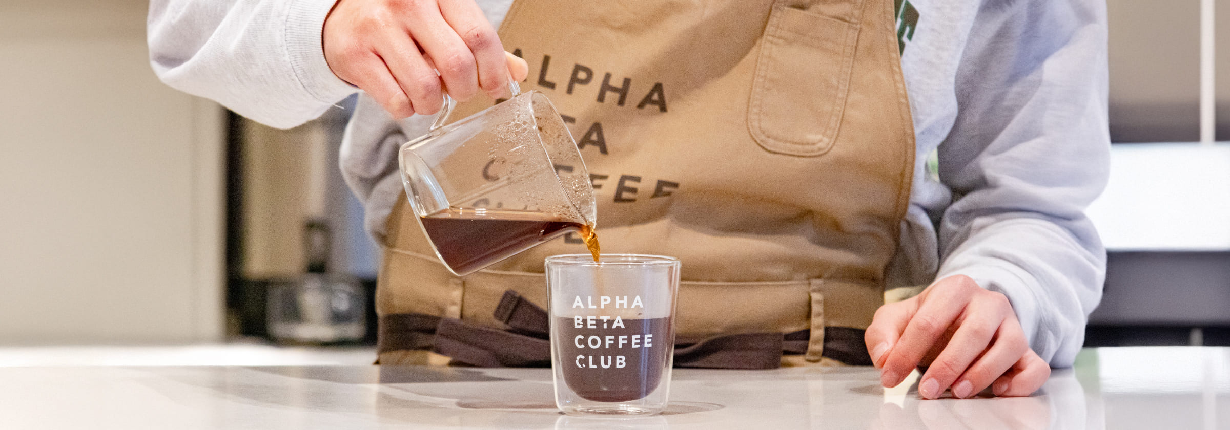 OUR COFFEE
